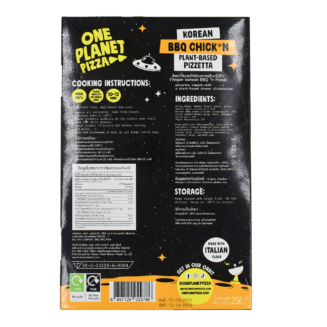 Dairy-free-vegan-one-planet-pizza-korean-bbq-chicken-ingredients Dairy-free-vegan-one-planet-pizza-korean-bbq-chicken-ingredients