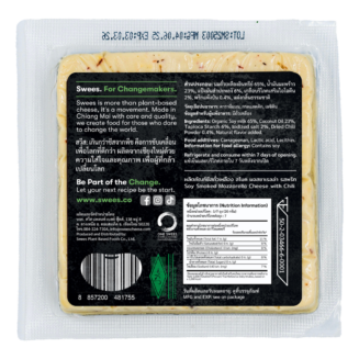 swees-vegan-smoked-mozzarella-chilli-blocks-ingredients swees-vegan-smoked-mozzarella-chilli-blocks-ingredients