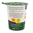 Plant-Based Yogurt Vegan Yogurt Dairy-Free Yogurt Soy Yogurt Organic Soy Yogurt Greek Style Yogurt High Protein Yogurt Lactose-Free Yogurt Live Cultures Yogurt Plant-Based Greek Yogurt Healthy Yogurt Vegan Greek Yogurt Dairy-Free Greek Yogurt Organic Yogurt Soybean Yogurt