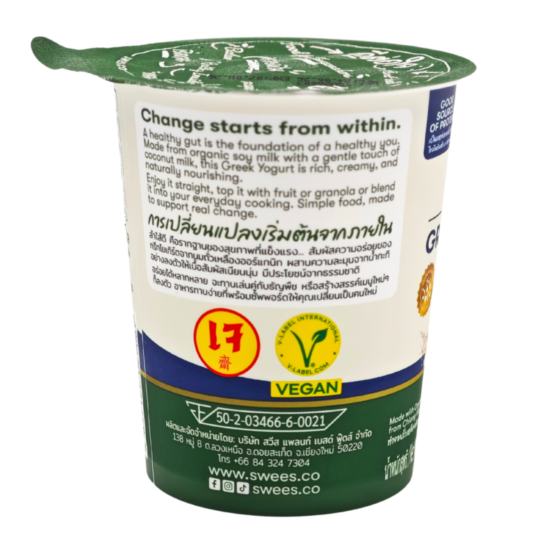 Swees_Yogurt_Greek140_Side2 Plant-Based Yogurt Vegan Yogurt Dairy-Free Yogurt Soy Yogurt Organic Soy Yogurt Greek Style Yogurt High Protein Yogurt Lactose-Free Yogurt Live Cultures Yogurt Plant-Based Greek Yogurt Healthy Yogurt Vegan Greek Yogurt Dairy-Free Greek Yogurt Organic Yogurt Soybean Yogurt
