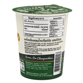 Swees_Yogurt_Original140_Side1 โยเกิร์ตแพลนต์เบส โยเกิร์ตวีแกน โยเกิร์ตถั่วเหลือง โยเกิร์ตไม่มีนม โยเกิร์ตไม่มีแลคโตส โยเกิร์ตเพื่อสุขภาพ โยเกิร์ตโปรตีนสูง กรีกโยเกิร์ตแพลนต์เบส กรีกโยเกิร์ตวีแกน โยเกิร์ตออร์แกนิก
