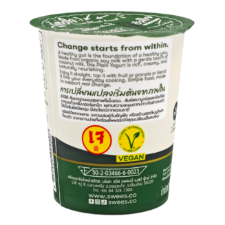 Swees_Yogurt_Original140_Side2 โยเกิร์ตแพลนต์เบส โยเกิร์ตวีแกน โยเกิร์ตถั่วเหลือง โยเกิร์ตไม่มีนม โยเกิร์ตไม่มีแลคโตส โยเกิร์ตเพื่อสุขภาพ โยเกิร์ตโปรตีนสูง กรีกโยเกิร์ตแพลนต์เบส กรีกโยเกิร์ตวีแกน โยเกิร์ตออร์แกนิก