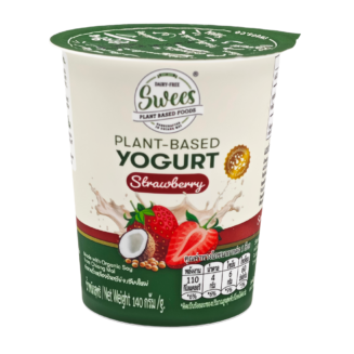 Swees_Yogurt_Strawberry140_Front โยเกิร์ตแพลนต์เบส โยเกิร์ตวีแกน โยเกิร์ตถั่วเหลือง โยเกิร์ตไม่มีนม โยเกิร์ตไม่มีแลคโตส โยเกิร์ตเพื่อสุขภาพ โยเกิร์ตโปรตีนสูง กรีกโยเกิร์ตแพลนต์เบส กรีกโยเกิร์ตวีแกน โยเกิร์ตออร์แกนิก