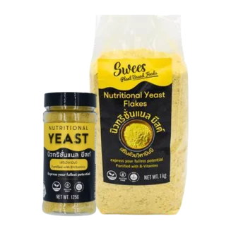 Nutritional-yeast -packaging-125g-and-1kg