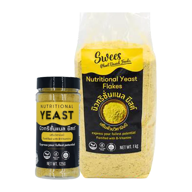 Nutritional-yeast -packaging-125g-and-1kg